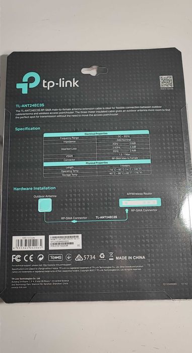 Рутери и мрежови устройства на TP-Link