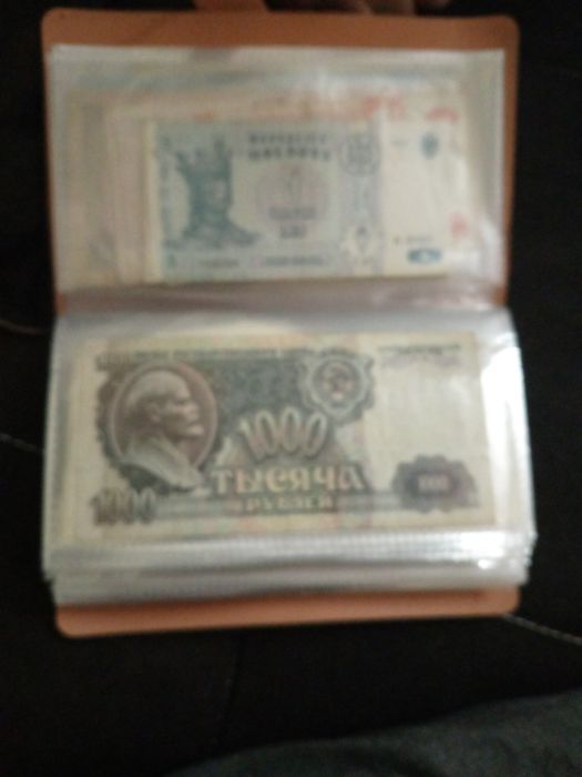 СССР 1000рубль 1992 йил бахоси 50 000 сум