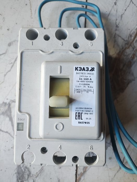Продам автомат 160а 3 фазы