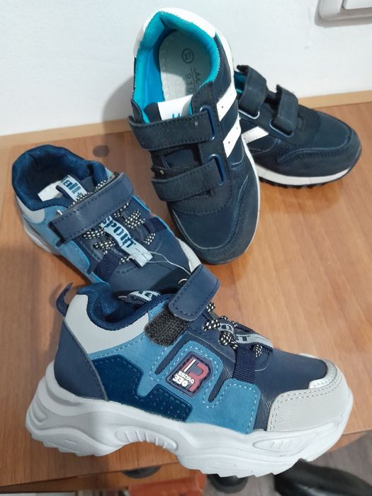 Кроссовки детские