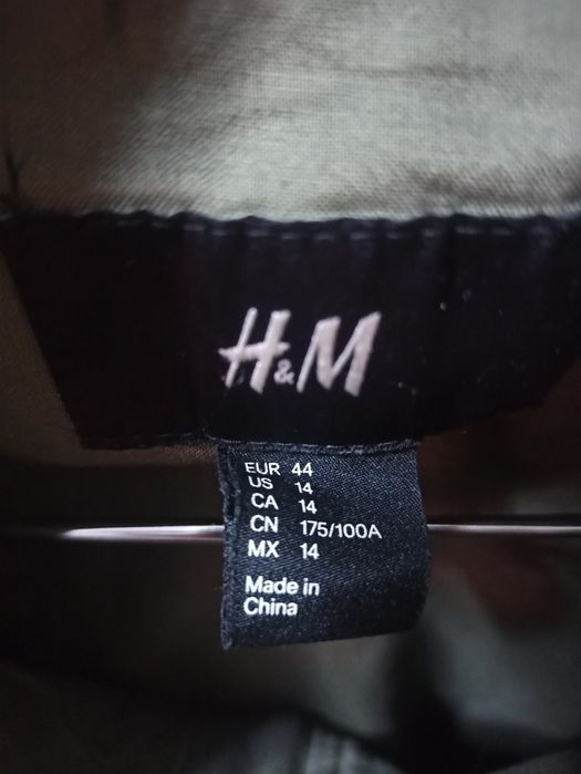 Женская красивая куртка