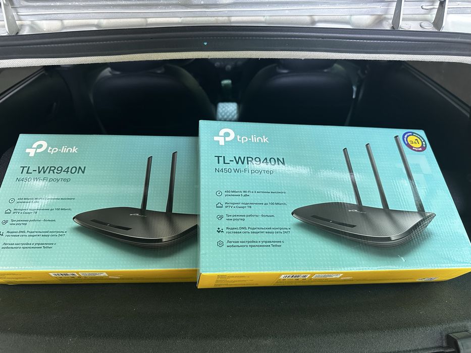 TpLink TL-WR940N WiFi router