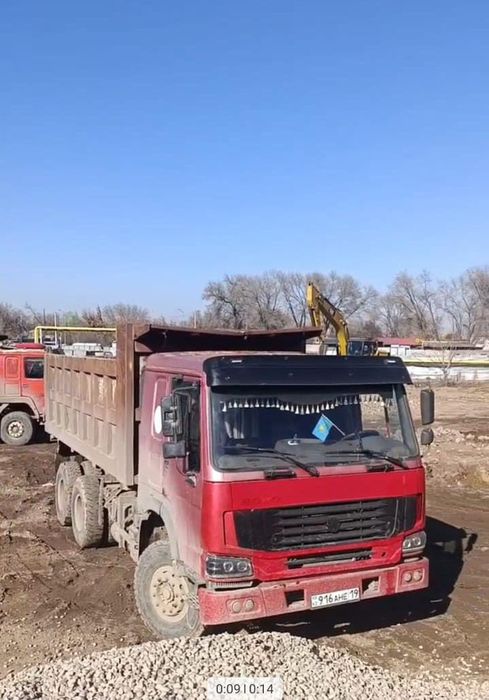 Хова 2012 А 5 кузов 25 ка