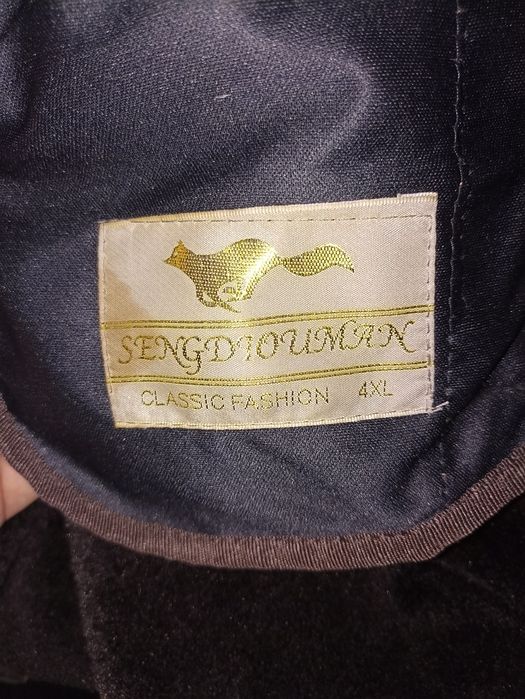 Женская дублёнка киылген