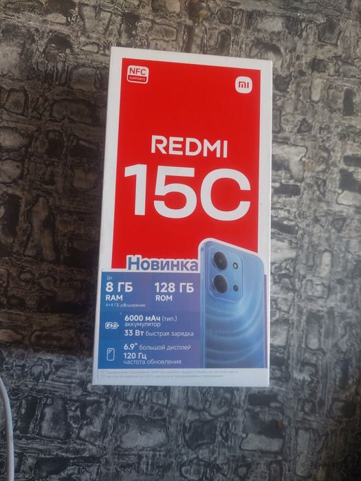 REDMI 15C новый с коропкой