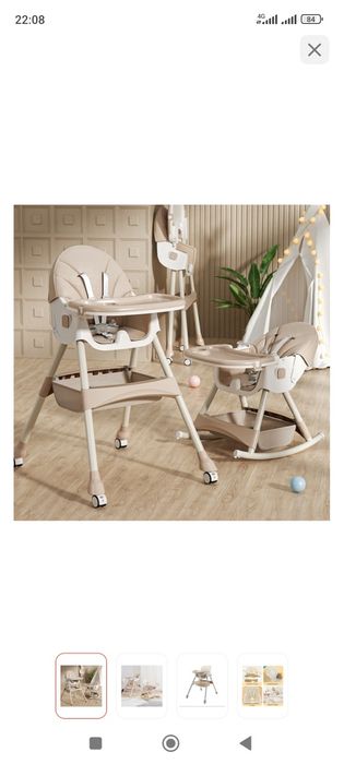 Продам детский стульчик трансформер.