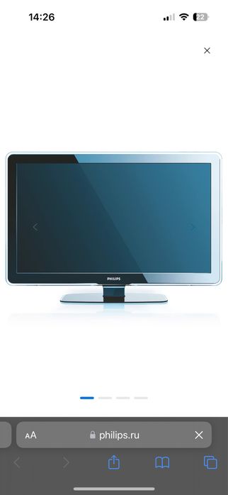 Продам телевизор Philips в отличном рабочем состоянии