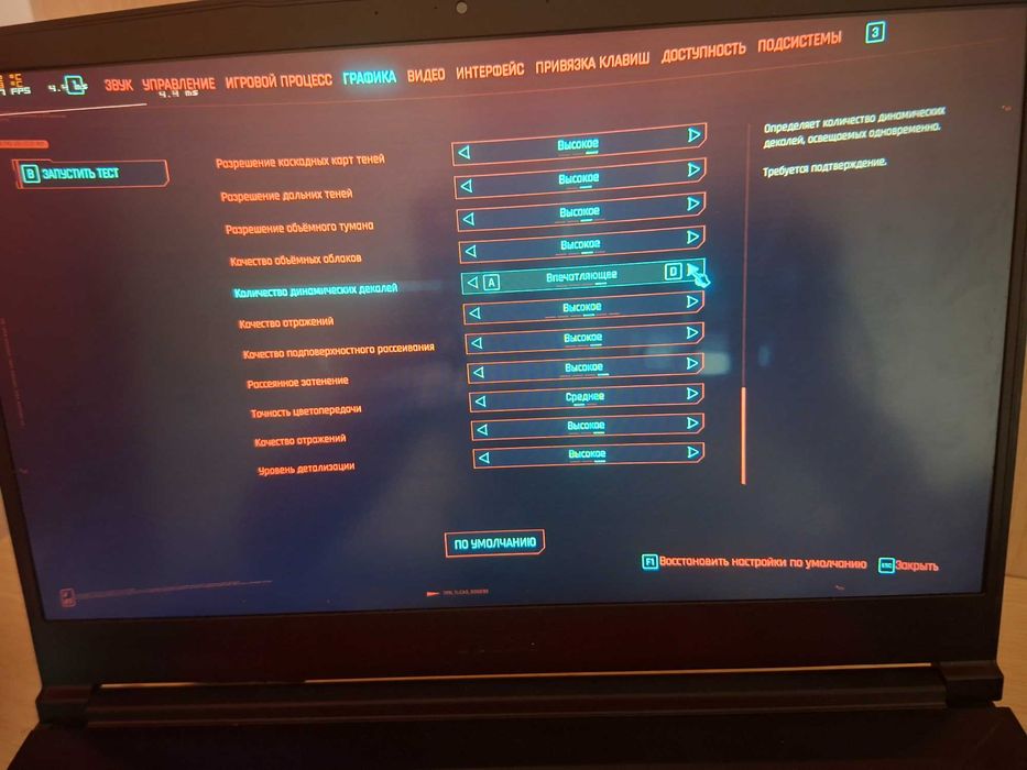 Msi gf63 thin 12ve