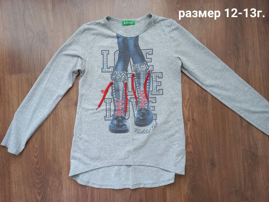 Продавам детски блузи