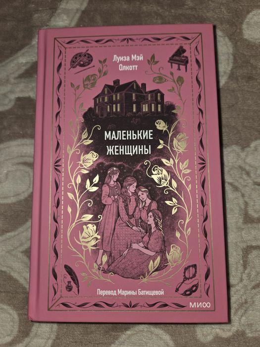 Продаю книги ...