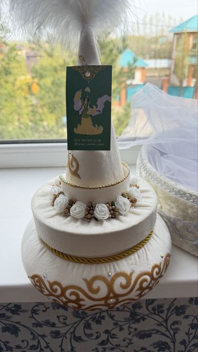 Набор Сырға салу