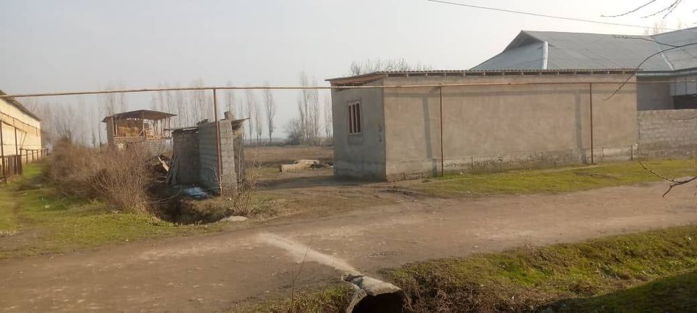 Шошилинч Ер сотилади