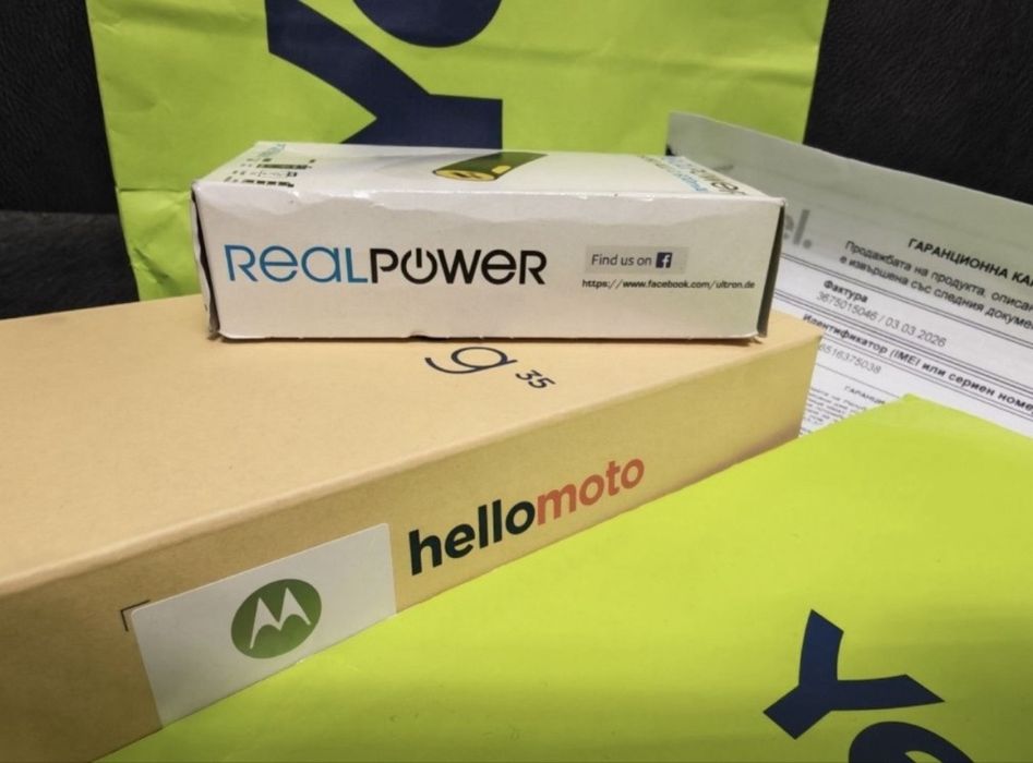 ЗАПЕЧАТАН 256GB Motorola g35 5G Real Power Yettel Гаранция 2029 Black