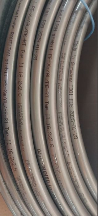 Продам трубы REHAU