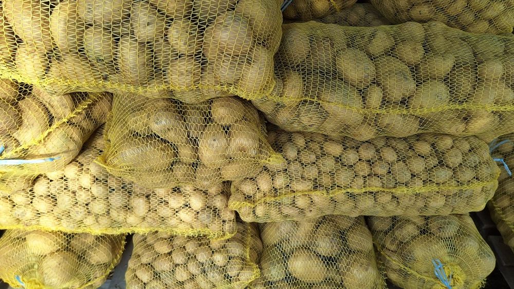 Картофи за животни