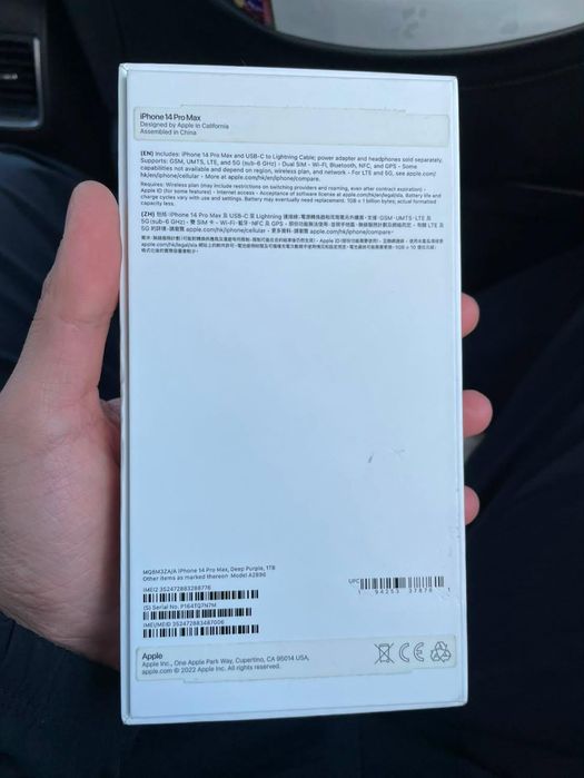IPhone 14pro max 77% 1TB