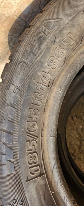 185 65 R14 зимний