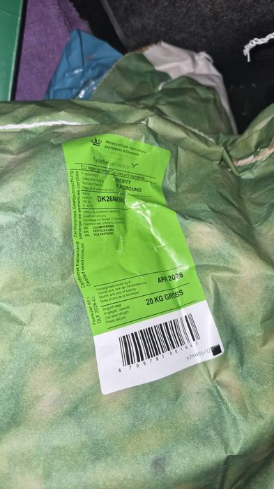 Продам газон семена по 20кг