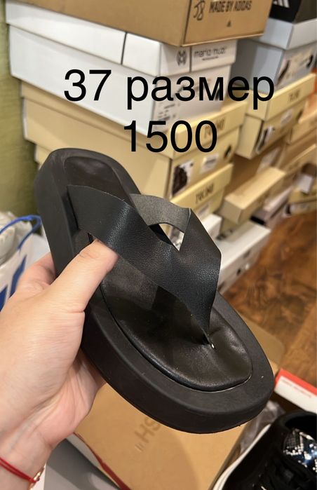 Разная обувь 36 и 37 торг
