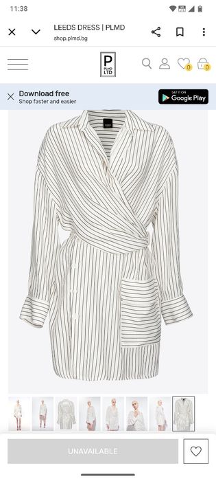 Рокля Pinko уникална