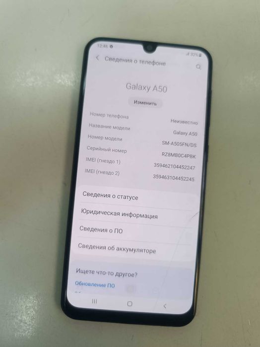 Продам смартфон Samsung A50 с NFC полностью рабочий