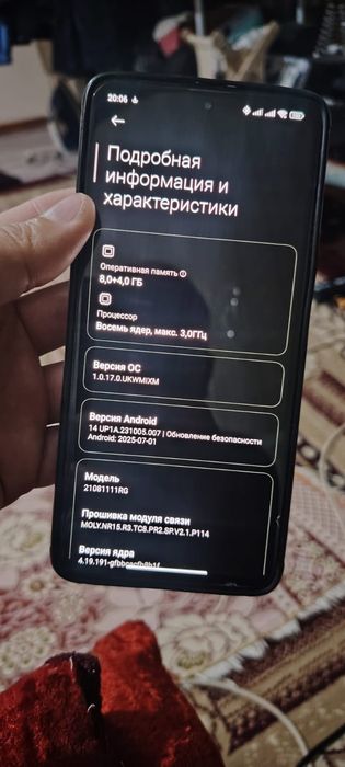 Продам Xiaomi 11 T