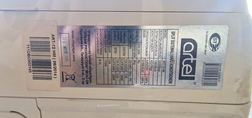 Konditsioner Artel 12