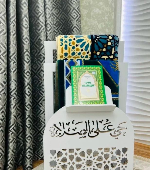 Sovg’a uchun klassik lavh