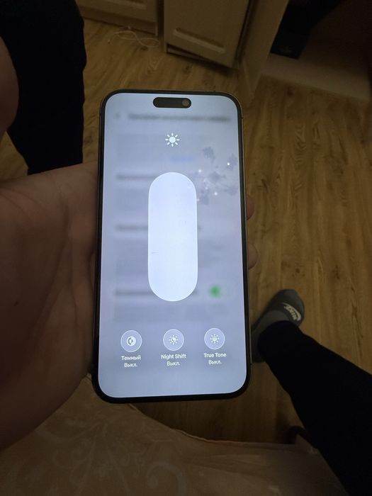 айфон 14 про макс