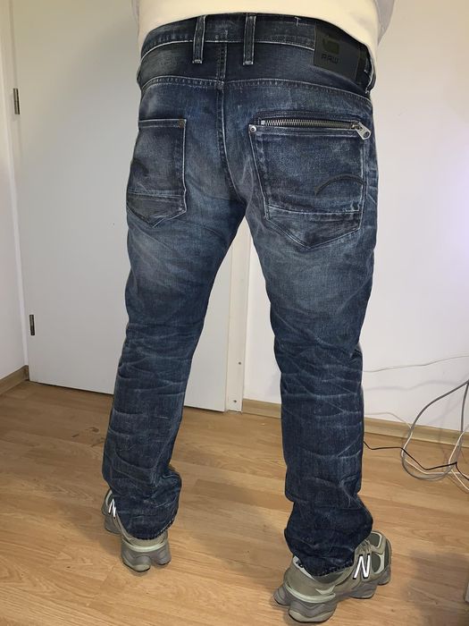 Оригинални дънки G-star attack slim straignt  do21