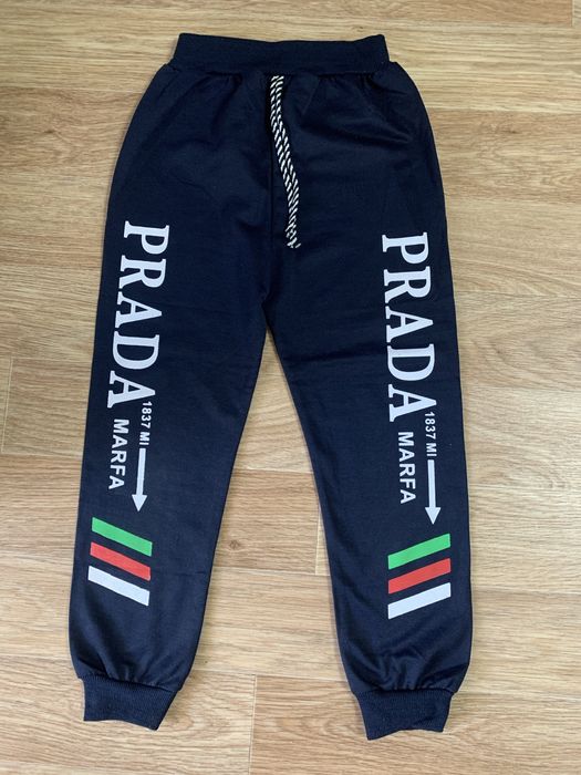 Трико детское для мальчиков