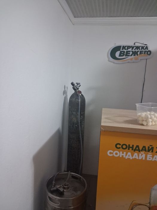Кислородный балон