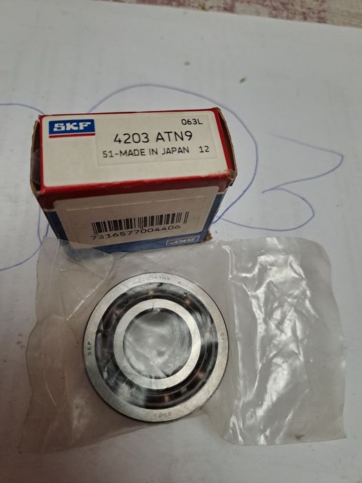 Лагери и Патронници  оригинални