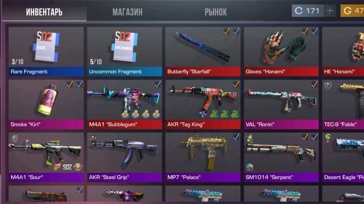 Аккаунт в стандофф 2