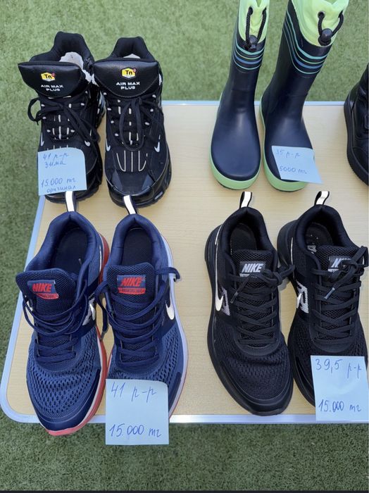 Кроссовки, макасины, ботинки, сапоги