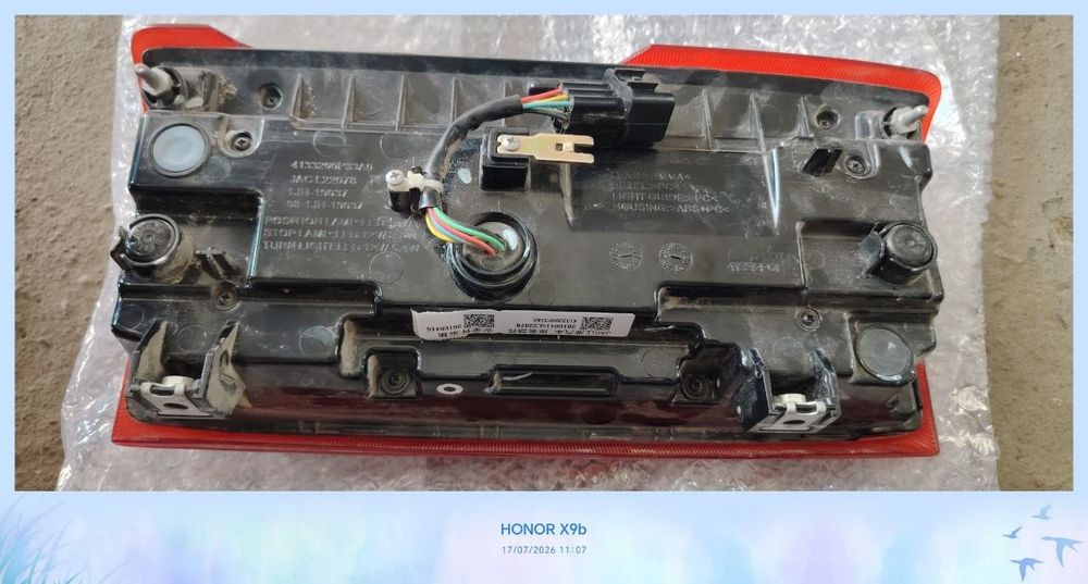 JAC T9 orqa farasi