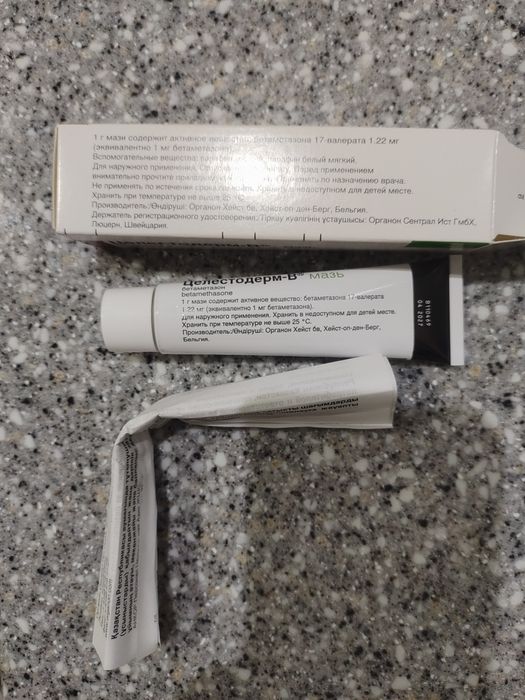 Противозудное средств-о.