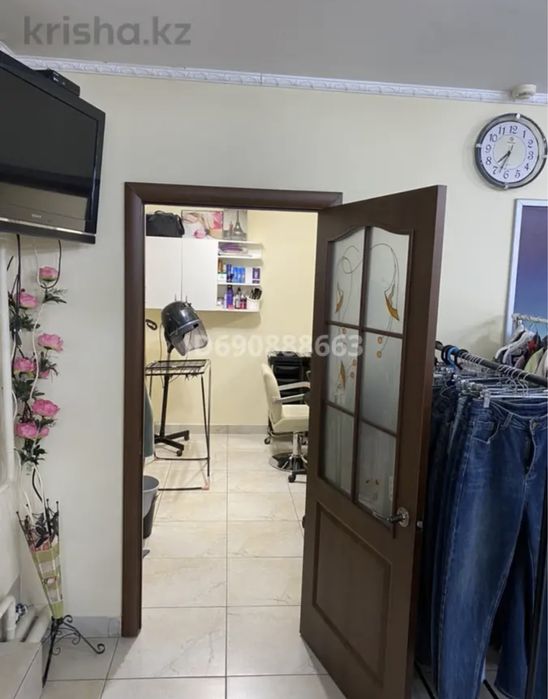 Продам салон красоты