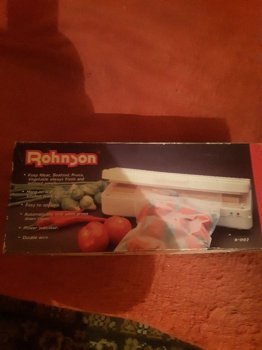 Машинка за вакумиране