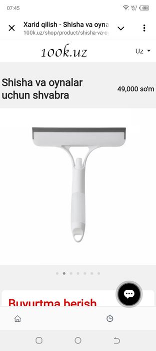 Shisha va oynalar yuvish uchun shvabra