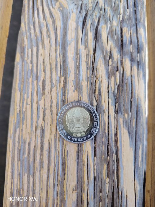 Коллекционные монеты