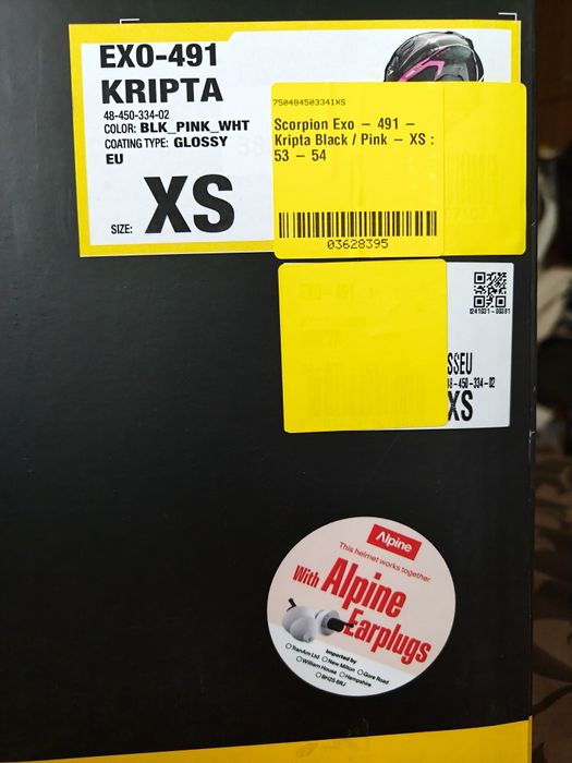 Каска за мотор Scorpion Exo-491