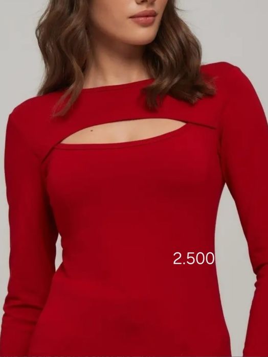 Разгрузка гардероба