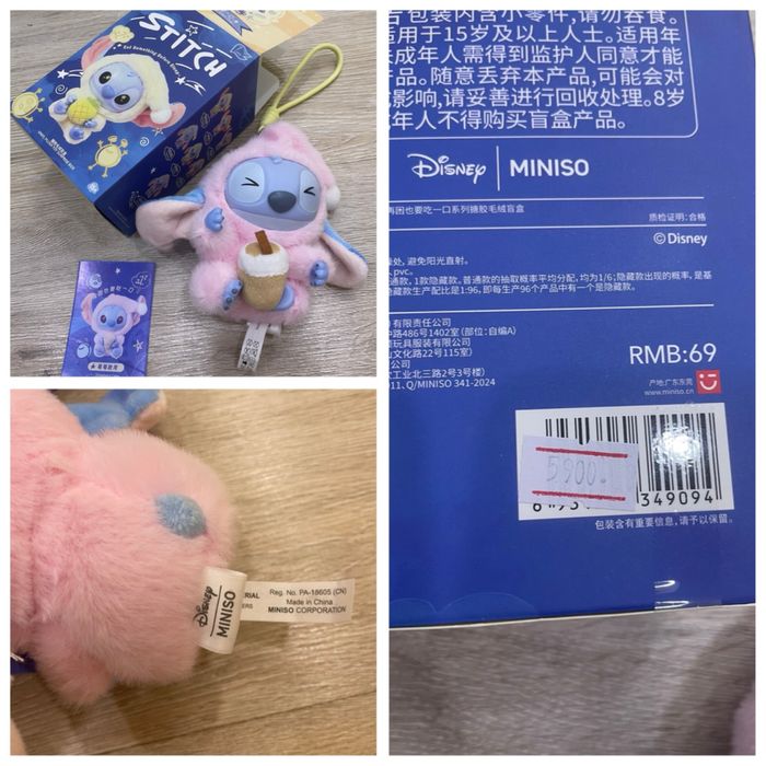 Пакет игрушек все за 6000 тг