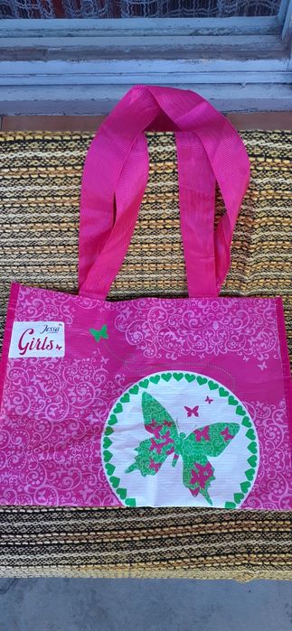 Чанта за дрехи или играчки