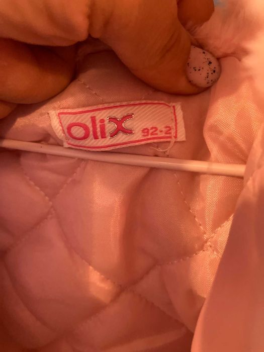 Jacheta matlasata cu blanita - marimea 92