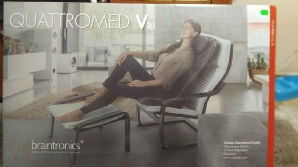 Домашна масажна седалка.