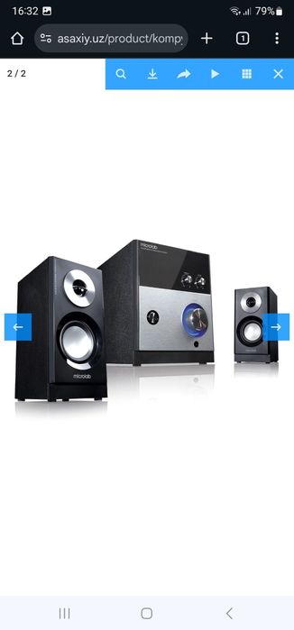 Компьютерная акустика Microlab M-880