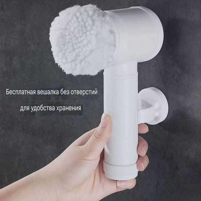 С магазина покупайте Многофункциональ электрическая щетка для очистки