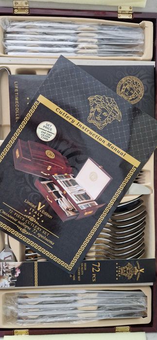 Прибори за хранене с позлата - Versace Limited Edition - 72 части